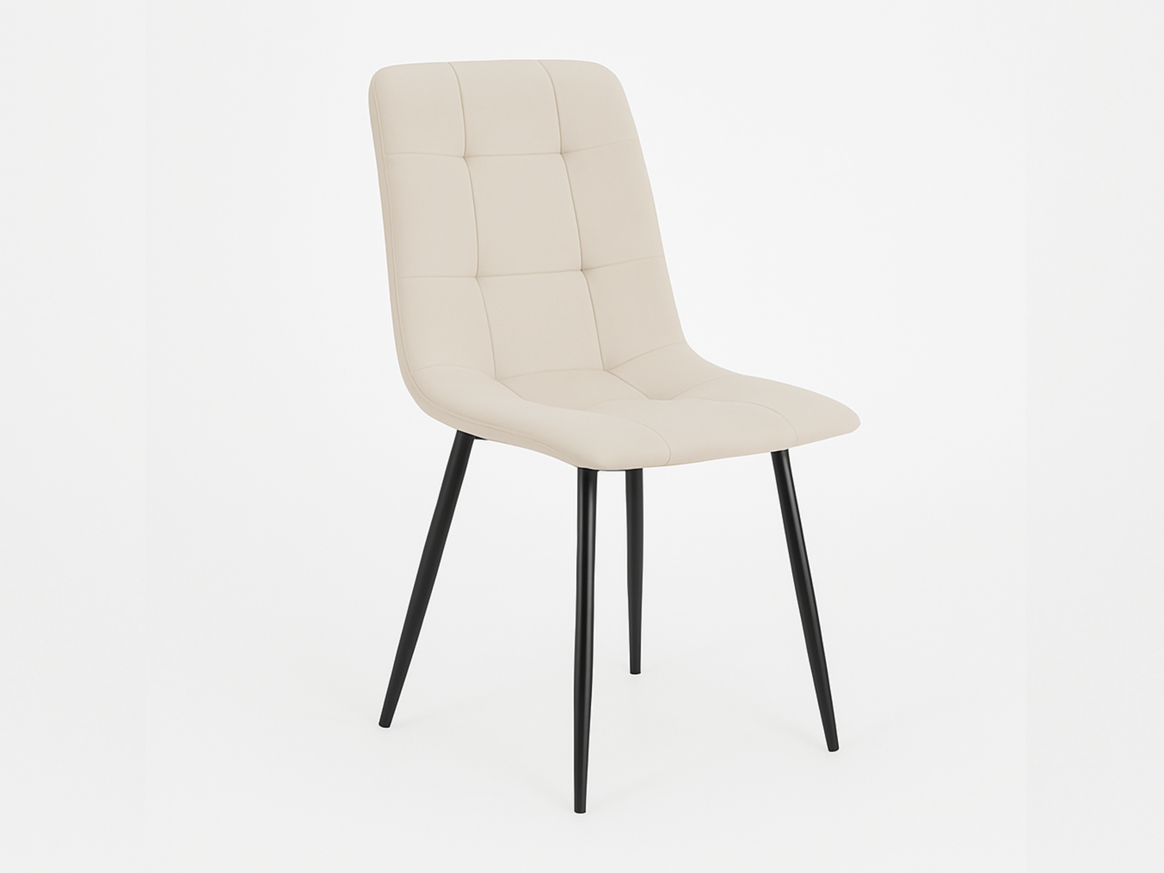 Chaises design - Lot de 4 - ALMA