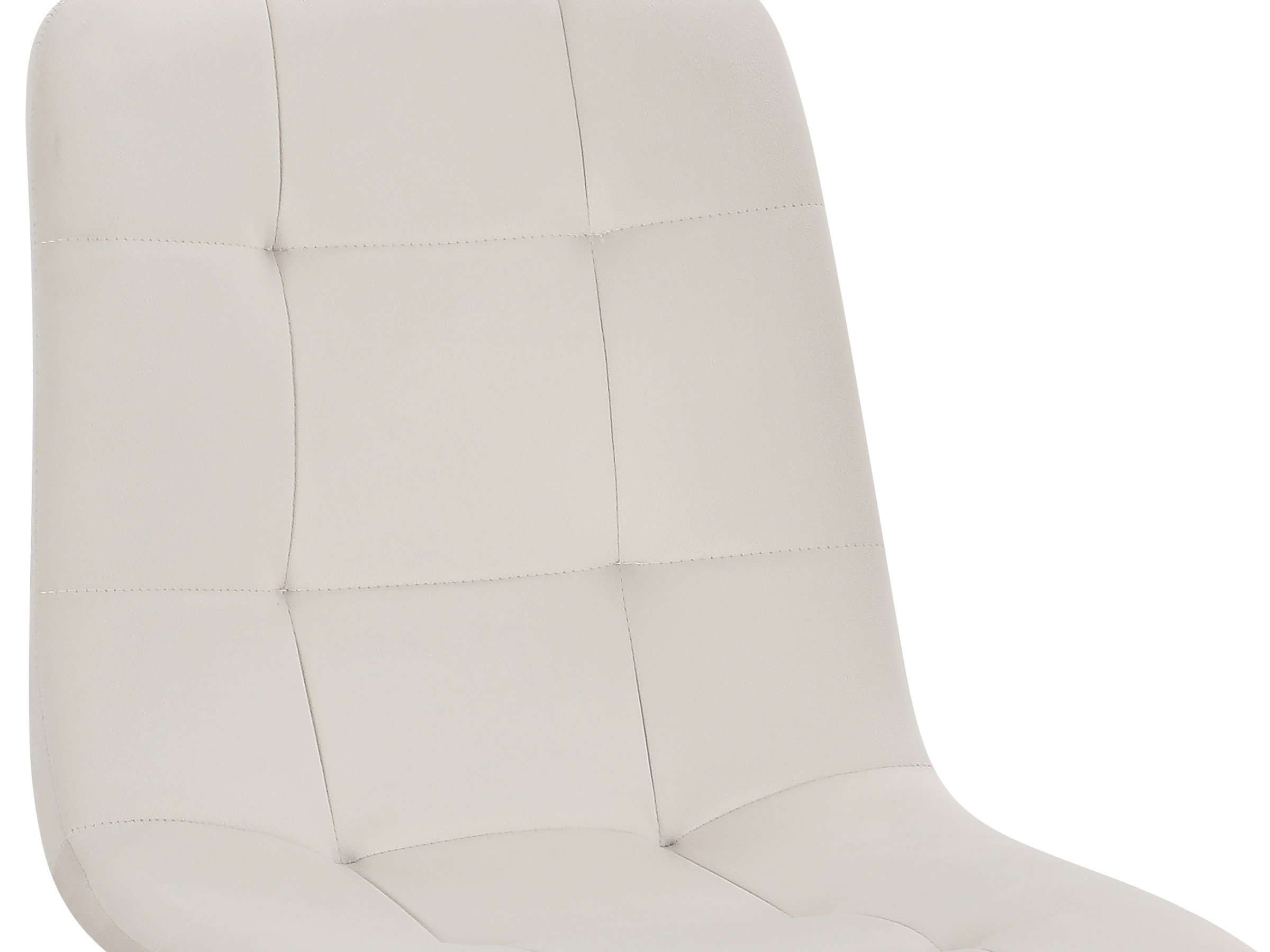 Chaises design - Lot de 4 - ALMA