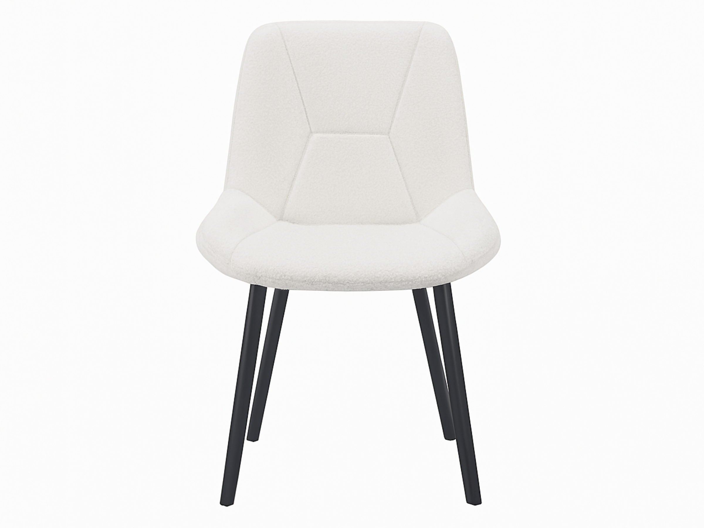 Chaises design - Lot de 4 - Élodie