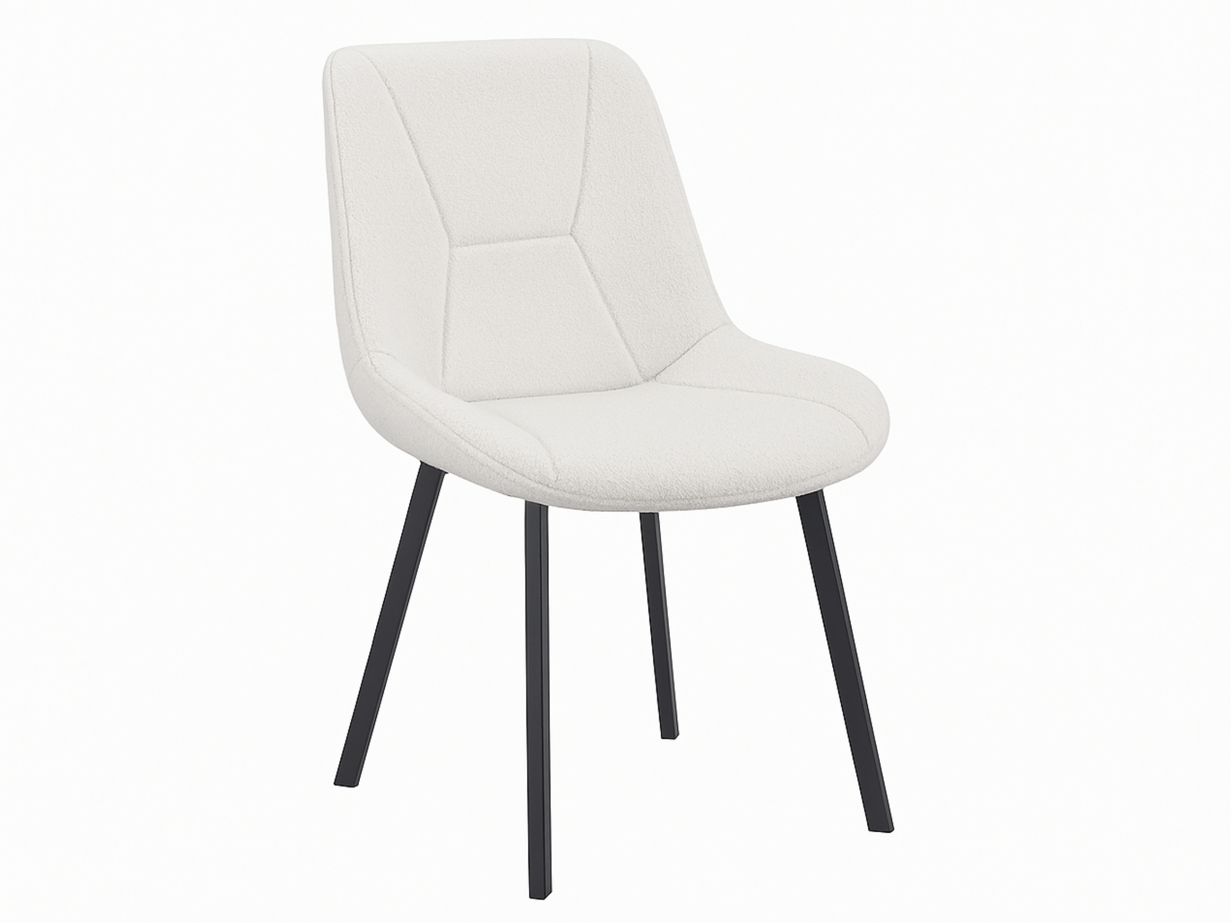 Chaises design - Lot de 4 - Élodie
